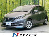 禁煙車 純正ナビ 全周囲カメラ エマージェンシーブレーキ ETC