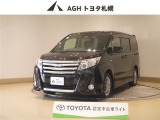 お問い合わせはお気軽に☆スタッフ一同、お待ちしております!