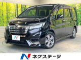純正9型ナビ 後席モニター 全周囲カメラ 両側電動ドア