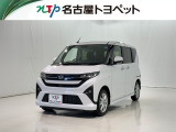 当社では、愛知・岐阜・三重・静岡在住で、現車確認可能な方への販売に限らせて頂きます。※ 当社の総合的判断により販売をお断りする場合があります。