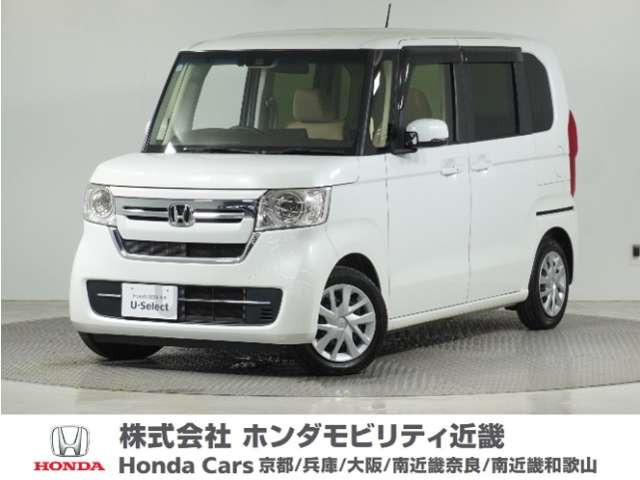 N-BOX L