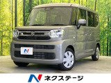両側電動ドア SDナビ バックカメラ 衝突被害軽減システム 禁煙車