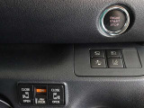 トヨタが誇る衝突被害軽減ブレーキとペダルの踏み間違い防止装置を搭載したサポカーS車です。