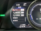 【ブラインドスポットモニター】走行中、ドアミラーの死角になりやすい箇所に後続車が接近するとサイドミラーのレンズに警告を表示!ドライバーに注意喚起をしてくれます。