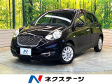 純正ナビ 禁煙車 スマートキー HIDヘッド ETC オートライト