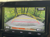 【バックカメラ】駐車時に後方がリアルタイム映像で確認できます。大型商業施設や立体駐車場での駐車時や、夜間のバック時に大活躍!運転スキルに関わらず、今や必須となった装備のひとつです!