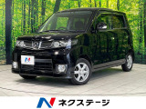 CD AM/FMオーディオ バックカメラ ETC スマートキー