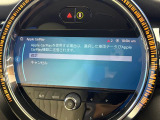 ●Apple Car Play:スマホとの有線接続で、ナビ・オーディオ再生などスマホのアプリ機能が画面でも使える便利機能です!