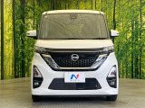 弊社では、全車『修復歴なし』のお車のみ取り扱っております。専任バイヤーによる厳選した仕入れの後、入庫後の車両チェックを行い、ネクステージが認定した高品質な中古車をご提供しております。