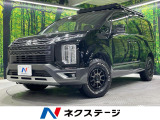 BIG-X11インチナビ 禁煙車 e-Assist 全周囲カメラ ETC