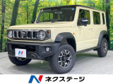 2型モデル 4WD 登録済未使用車 バックカメラ 衝突被害軽減システム