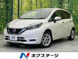 純正ナビ 全周囲カメラ デジタルインナーミラー コーナーセンサー ETC