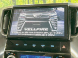 【純正10型ナビ】人気の純正ナビを装備。オーディオ機能も充実しており、Bluetooth接続すればお持ちのスマホやMP3プレイヤーの音楽を再生可能!毎日の運転がさらに楽しくなります!!