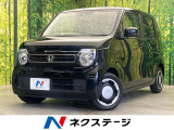 純正8型ナビ バックカメラ 衝突軽減 禁煙車 ドラレコ コーナーセンサー
