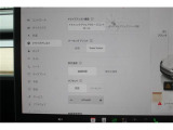 こだわりがあってなかなか気に入ったお車がないそこのお客様!全国のオークションからピッタリの1台を探すことが可能です。ぜひ一度お問い合わせください。