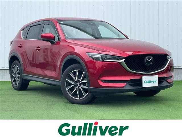 CX-5 2.2 XD Lパッケージ 本革シート 修復歴無し