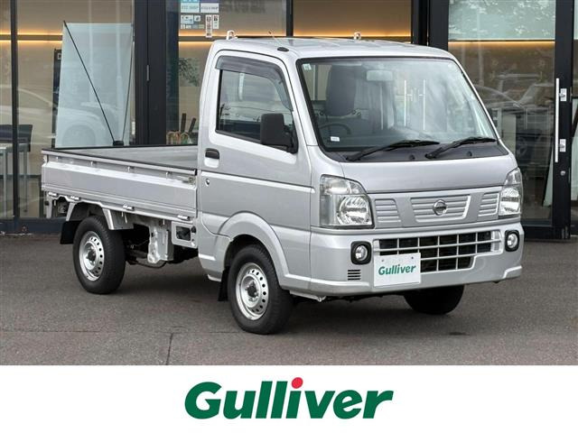 NT100クリッパー DX 4WD 5MT