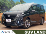 フリップダウンモニター 全周囲カメラ ブラインドスポットモニター 禁煙車