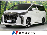 モデリスタエアロ サンルーフ JBLサウンド 9型メーカーナビ