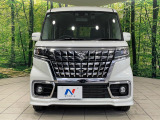 弊社では、全車『修復歴なし』のお車のみ取り扱っております。専任バイヤーによる厳選した仕入れの後、入庫後の車両チェックを行い、ネクステージが認定した高品質な中古車をご提供しております。