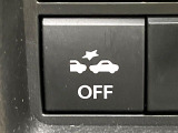 【スズキ セーフティサポート】走行中に前方の車両等を認識し、衝突しそうな時は警報とブレーキで衝突回避と被害軽減をアシスト。より安全にドライブをお楽しみいただけます。