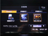 【大人気!ALPINE製BIG-X9インチナビ♪】大画面によりナビ情報も見易くDVD再生など迫力の有る映像も楽しめます!また、ブルートゥース接続など多彩な機能を取り揃えております!
