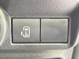 【パワースライドドア】スマートキーや運転席のスイッチでスライドドアの開閉が可能♪電動だから力を入れてドアを開ける必要が無く、小さいお子様でも、重い荷物を持っている時もラクに開け閉めできます♪