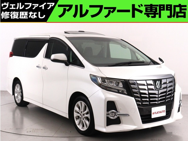 アルファード 2.5 S Cパッケージ (禁煙車)(サンルーフ)(ALPINE製10インチナ