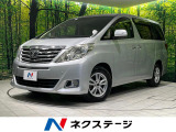 Bluetooth CD・DVD再生 フルセグ