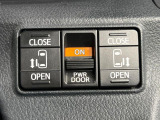 【両側パワースライドドア】スマートキーや運転席のスイッチで後席両側スライドドアの開閉が可能♪電動だから力を入れてドアを開ける必要が無く、小さなお子様でも簡単に開け閉めでき快適です♪