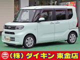 高年式・高品質・無修復車の専門店として全国に良質車を販売して50年の実績。品質チェックシステムは厳しく安心です。整備に関しては、自社工場にて52項目に及ぶ法廷整備さらに電装品等のチェックを徹底して行います