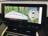 【パノラミックビューモニター】専用のカメラにより、上から見下ろしたような視点で360度クルマの周囲を確認することができます☆死角部分も確認しやすく、狭い場所での切り返しや駐車もスムーズに行えます。
