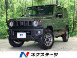 レーダークルーズコントロール 4WD クリアランスソナー シートヒーター