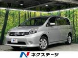 純正ナビ バックカメラ 電動スライドドア 禁煙車 スマートキー HID