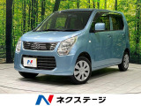 CD・DVD再生 バニティミラー 盗難防止装置 プライバシーガラス