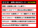 ヴェルファイア 2.5 Z Aエディション アルパイン10インチナビ 両側パワスラ