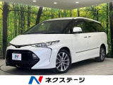 4WD 両側電動ドア 純正SDナビ バックカメラ 衝突被害軽減システム