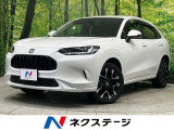 BOSE 純正9型ナビ 全周囲カメラ ホンダセンシング 禁煙車