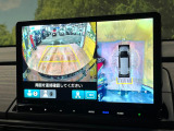【パノラミックビューモニター】専用のカメラにより、上から見下ろしたような視点で360度クルマの周囲を確認することができます☆死角部分も確認しやすく、狭い場所での切り返しや駐車もスムーズに行えます。