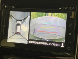 【全方位モニター用カメラ】専用のカメラにより、上から見下ろしたような視点で360度クルマの周囲を確認することができます☆死角部分も確認しやすく、狭い場所での切り返しや駐車もスムーズに行えます。