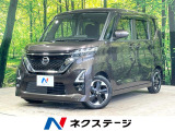 純正9型ナビ 全周囲カメラ 衝突軽減 電動スライドドア 禁煙車 ETC