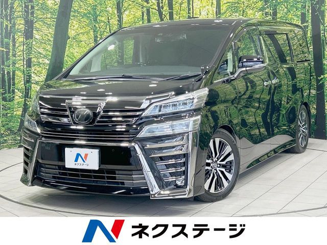 ヴェルファイア 2.5 Z Gエディション
