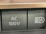 【1500Wアクセサリーコンセント】消費電力1500Wまでの家電が使えます。キャンプやスポーツ・アウトドアでのアクティビティはもちろん、災害・停電の際に大活躍♪