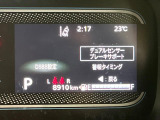【スズキ セーフティサポート】走行中に前方の車両等を認識し、衝突しそうな時は警報とブレーキで衝突回避と被害軽減をアシスト。より安全にドライブをお楽しみいただけます。