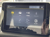 ◆北海道、東北、関東、中部、関西、中国、四国、九州、沖縄、全国各地どこからでも対応可能です!!お気軽にガリバーにお気軽にご相談ください!!