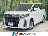 純正9型ナビ バックカメラ 衝突軽減 禁煙車 レーダークルーズ