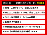 カムリ 2.5 G TRDエアロ レーダーC プリクラッシュ LDA LEDライト