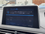 3008 クロスシティ ブルーHDi 修復歴無し