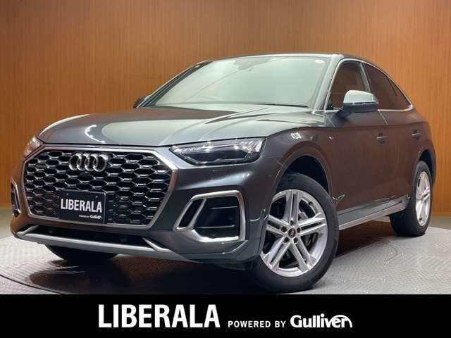 Q5 40 TDI クワトロ Sライン ディーゼル 4WD 4WD 修復歴無し
