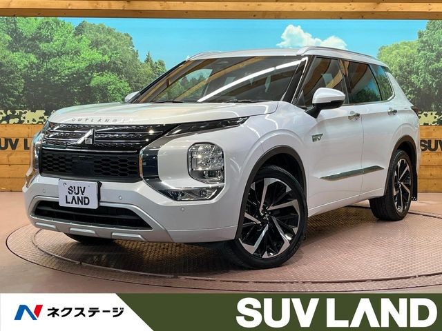 アウトランダー PHEV 2.4 P 4WD